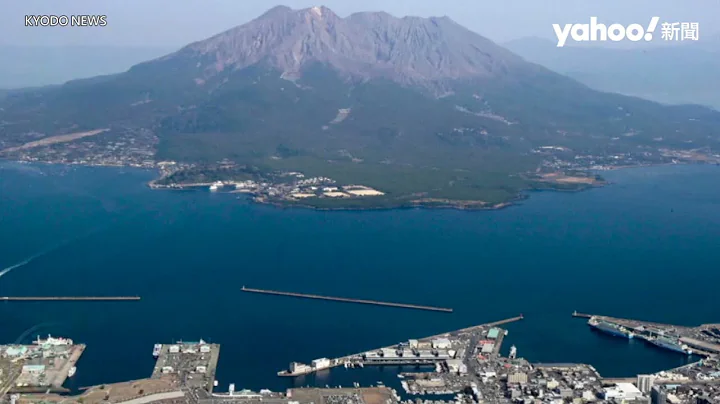 直击日本樱岛火山大爆发 火山石喷2.5公里远 当局发布最高级警戒| Yahoo Hong Kong - 天天要闻