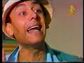 مسلسل السوق الحلقة 07