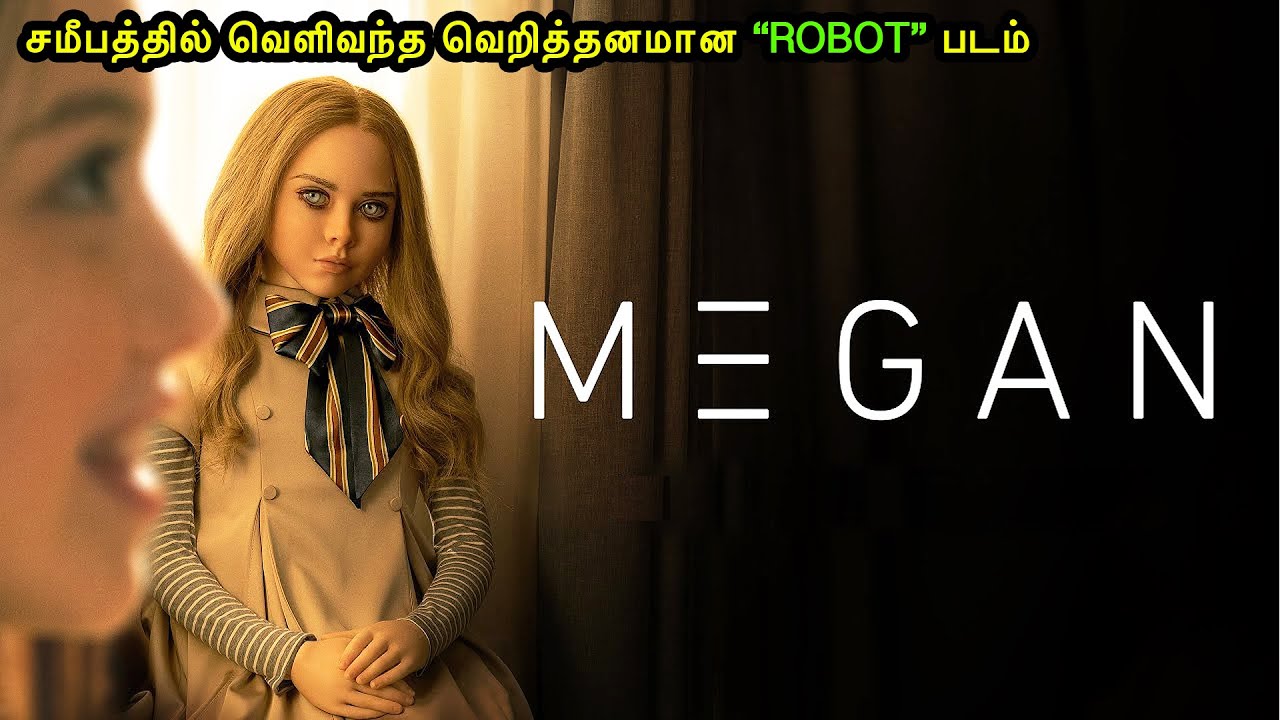 இவள் அன்பானவள், பண்பானவள், ஆபத்தானவள் ! | Mr Voice Over | Movie Story & Review in Tamil