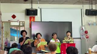 1150723埔里客家協會歌謠班03