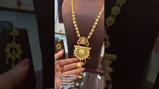 6.5% making charge only | PC Roy Johuree | Exclusive Gold Jewellery | Barasat