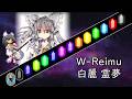 【凶悪MUGEN】W-Reimu(白麗 霊夢) vs Middle-God-Challenge