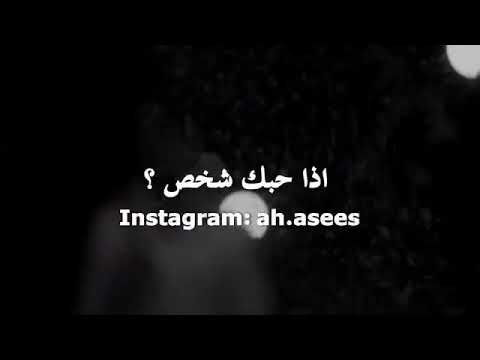 كلام جميل عن الحب