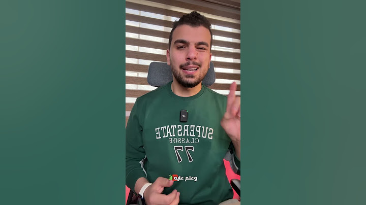 علمى علوم ولا علمى رياضه ‼️ مستقبلك فى كلمتين🎯 #dr_mohamed_ayman #explore