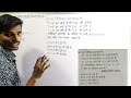 Coded Blood Relation | RRB NTPC | Previous Year Question | Reasoning 
