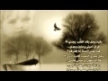 فراق أحبتي كم هز وجدي 