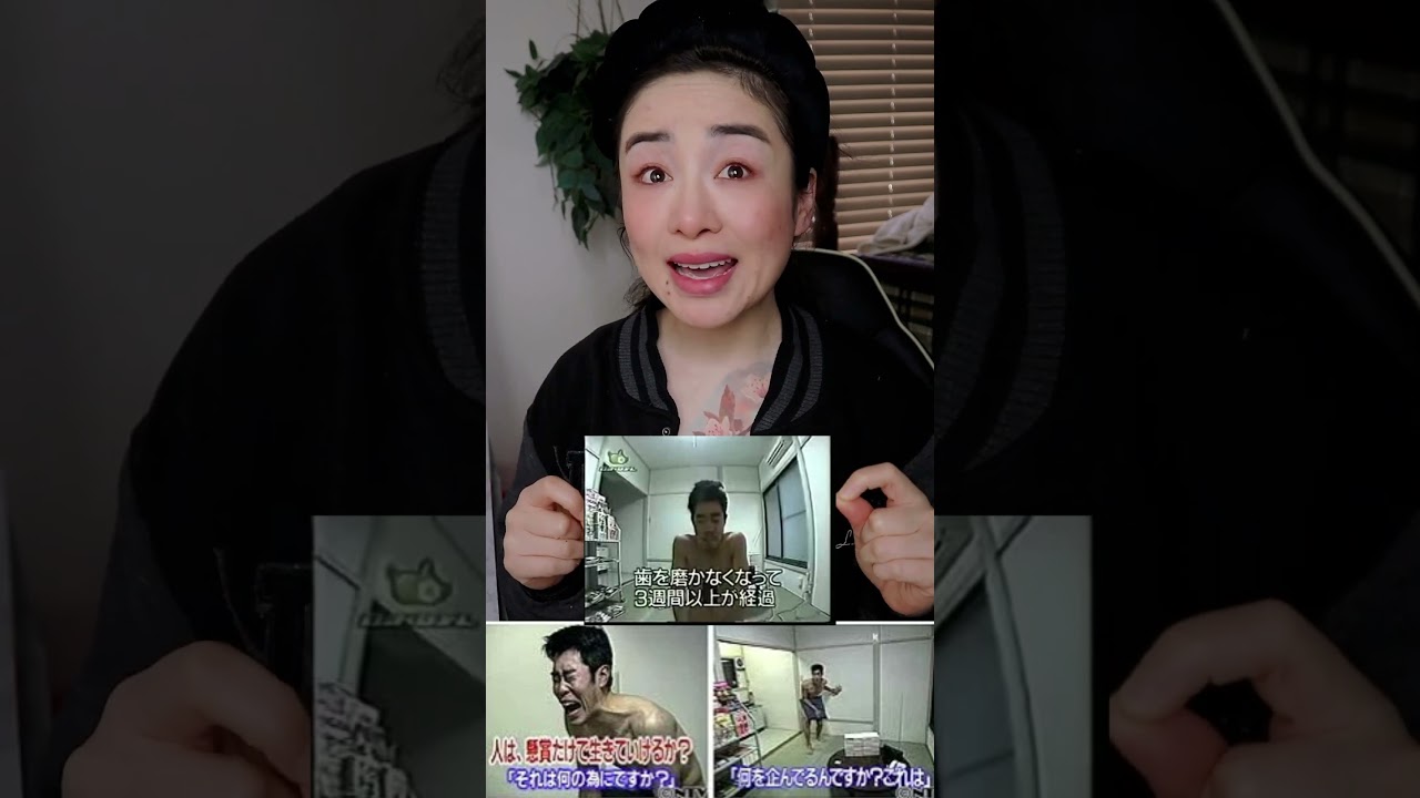 LA TORTURA DE NASUBI (Video completo en mi perfil)