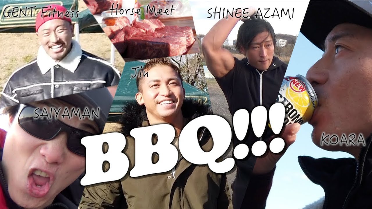 BBQ！シャイニー薊・Jin・GENT・サイヤマン【マッスルグリル】