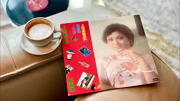 葉麗儀 Frances Yip - 上海灘 1980年  EMI 黑膠大碟