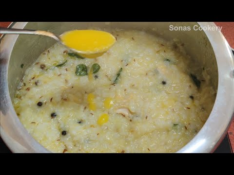 Video: A festohet pongal në karnataka?