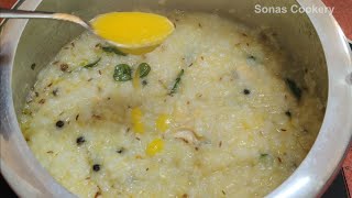 Easy Breakfast Recipe | How To Make Tasty Ven Pongal screenshot 5