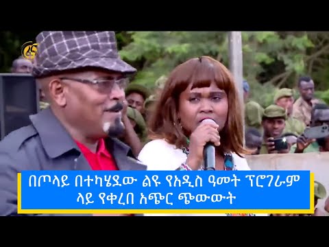 ቪዲዮ: የድመት ፀጉር ዱካ በኦባማ ላይ ቦምብ በመላክ ከተከሰሰች ሴት ተመለሰች