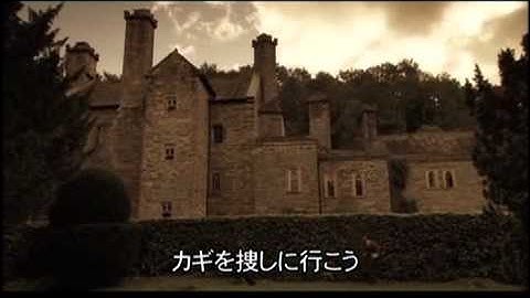 『シャーロック・ホームズVSモンスター』 予告編