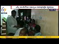Avanti Faces Public Outrage During Government's Gadapa Gadapaku Program