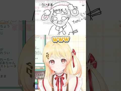 しぐれういの絵を描いていたら本人に詰められる奏ちゃんwww【ホロライブ切り抜き/音乃瀬奏/しぐれうい/おえかきの森/DEV_IS/ReGLOSS】#shorts