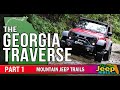 Georgia Traverse Mountain Jeep Trails  Part 1