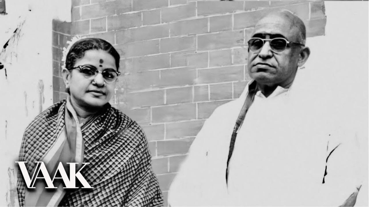 Semmangudi Srinivasa Iyer & MS Subbulakshmi | Ragamalika & Yadukula  Kambhoji | Sloka & Parthasarathy - YouTube
