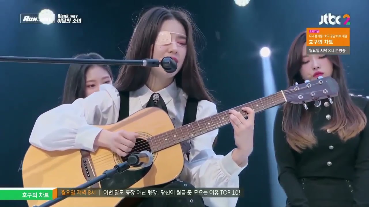 Voice Of An Angel Heejin - SLOW DOWN (Cover)