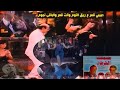 فيلم صمت الخرفان ل أحمد أدم و وفاء عامر اجرأ أدوار الفنانة المحترمة وفاء عامر