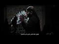 شمسُ الأمين | الرادود حسين عجمي | كلمات نور آملي