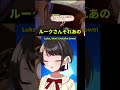 それライブのタオルじゃないんで#hololive #vtuber #subaru #engsub #ホロライブ#大空スバル #切り抜き#テイルズオブジアビス