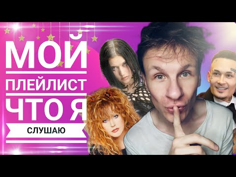 Vidéo: Secrets romantiques de Dmitry Nagiyev: ce que le principal macho du cinéma russe ne dit pas