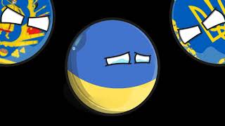 Украина Вспомнила Прошлое!#Countryballs #Булчик #Украина