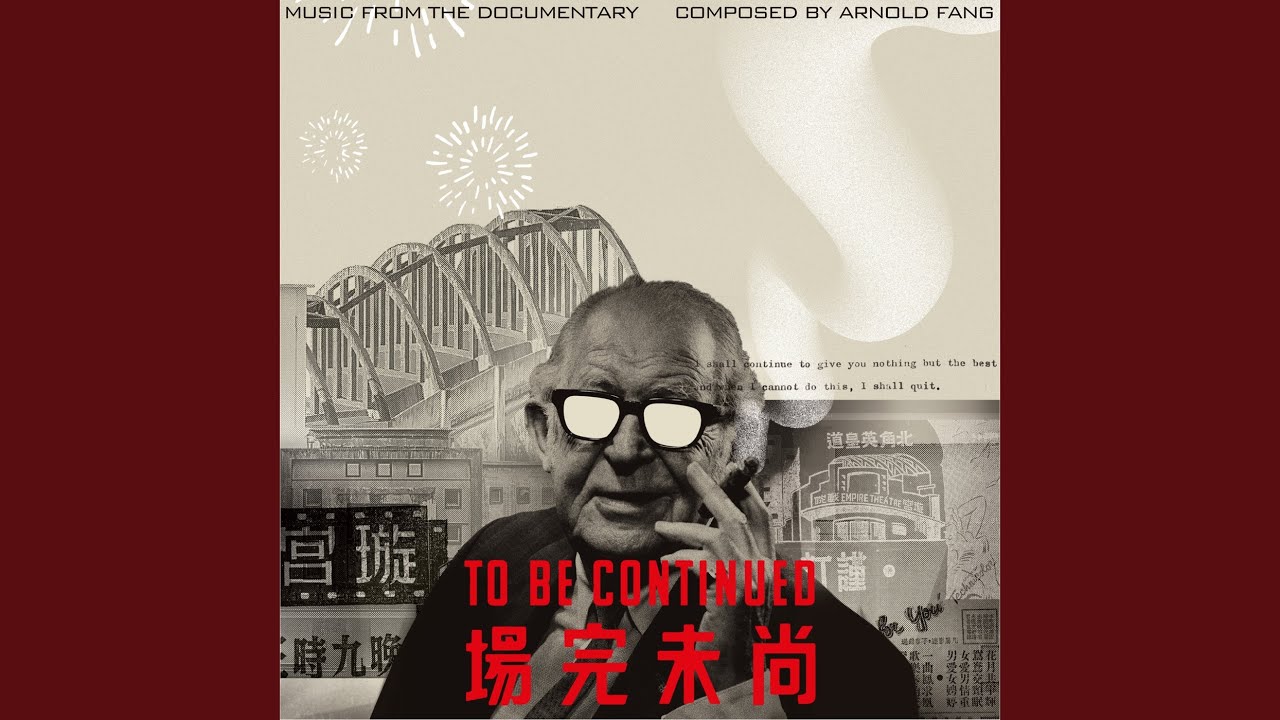 Watch For the Wounded 施藥療傷 on YouTube Watch For the Wounded 施藥療傷 on YouTube