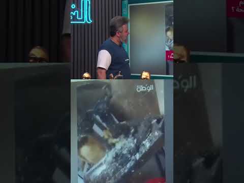 شاهد نظافة هذا المعطم في بغداد الغسالة مع قحطان عدنان