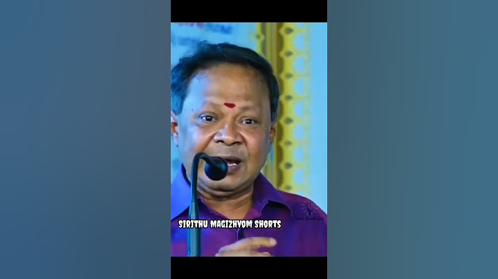 சைக்கிள் ஓட்ட கத்துக்கிட்டது ரொம்ப தப்பா போச்சு | மோகன சுந்தரம் நான் ஸ்டாப் காமெடி
