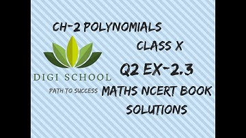 Check whether the first polynomial is a factor of the second.. | Q2 Ex-2.3 Ch-2 Class 10th Maths
