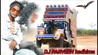 kala hai to kya hoga dilwale hai domkach nagpuri song #DJParveenkadhima screenshot 3