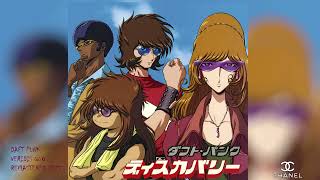 Daft Punk - Veridis Quo - Remastered 2025