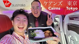 Flying the New VIRGIN AUSTRALIA 737 MAX 8 to Tokyo 🇯🇵