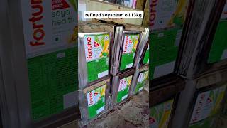 fortune soyabean oil 13kg wholesale price #dukaanwala