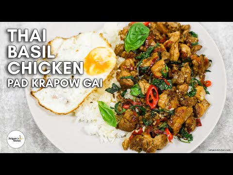 Thai Basil Chicken | Spicy Thai Basil Chicken | Pad Krapow Gai | Pad Kra Pao Gai | Pad Gaprao