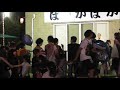 2019 9 7 白岡市 第17回 ぽっかぽか夏まつり 平和勝次 百歳音頭生歌で盆踊り