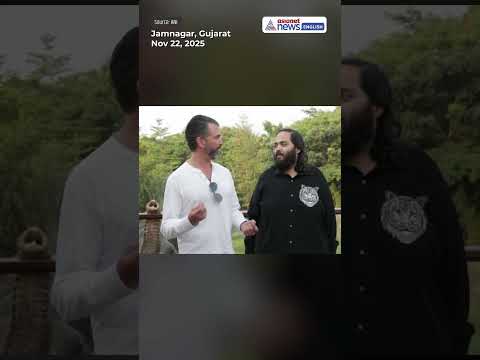 تجربة لا ت نسى دونالد ترامب الابن يقضي وقت ا في منتجع فانتارا التابع لأنانت أمباني