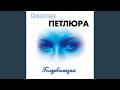 И весна и лето и осень 