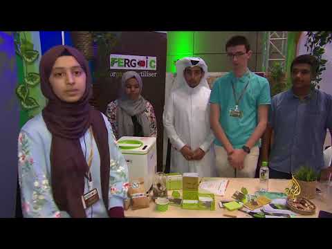 هذا الصباح- إعلان جوائز مسابقة "إنجاز" بقطر
