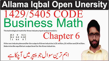 1429 Code Chapter 6 important question | AIOU Course Code 1429 Guess Paper Solution