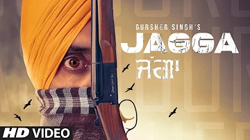 Jagga: Gursher Singh (Full Song) Rmb Studio | Charan Likhari | Latest Punjabi Songs 2019