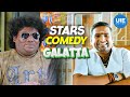 Stars comedy galatta ft all in all azhagu raja  asuraguru  kadhal kirukkan