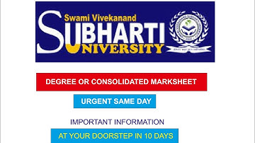 Degree from Subharti University urgently | Consolidated marksheet | #subhartiuniversity #youtube