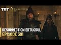 Resurrection ertugrul season 5 episode 391