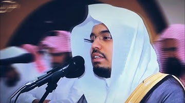 "وقالوا اتخذ الرحمن ولدا "||بأخشع أداء يرتل الشيخ ياسر الدوسري من سورة مريم جامع الدخيل 1435ه