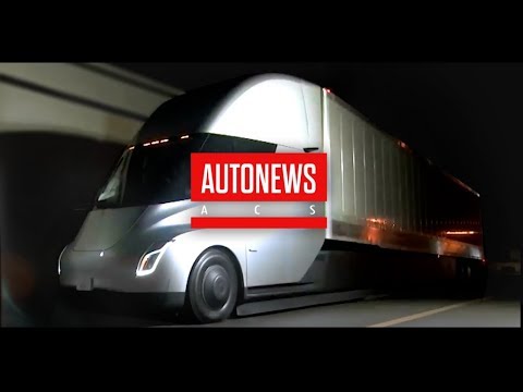 Tesla представила электрогрузовик