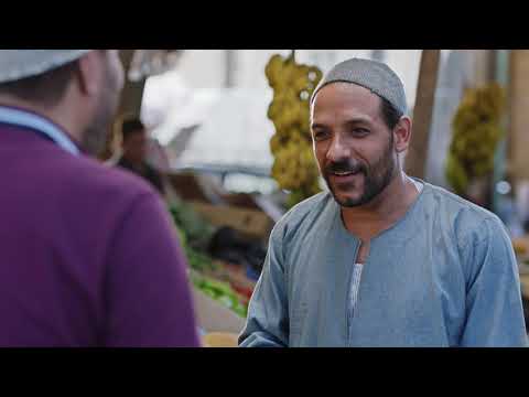 محفظة قاهرة كاش للتجار من بنك القاهرة