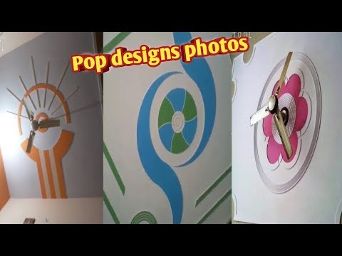New Pop Designs Photos Plus Minus Pop Designs Colour Full