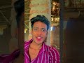 Payar uphar ta joke la upar wala ke ❣️ #bhojpuri #khesari #expression #song #trending #shorts